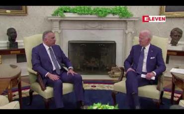 Embedded thumbnail for အီရတ်တွင် အမေရိကန်၏ တိုက်ခိုက်ရေးတာဝန်များကို အဆုံးသတ်တော့မည်ဟုသမ္မတဘိုင်ဒန် ကြေညာ