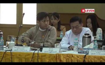 Embedded thumbnail for နိုင်ငံတော်၏ အတိုင်ပင်ခံပုဂ္ဂိုလ်အနေဖြင့် သတင်းမီဒီယာများအပေါ် နားလည်မှုလွဲခြင်းမရှိကြောင်း ပြန်ကြားရေး ဒုတိယဝန်ကြီး ပြောကြား 