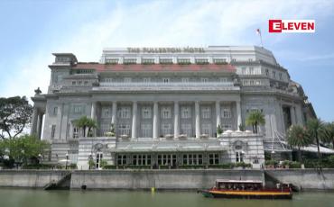 Embedded thumbnail for ကွာရန်တင်းဝင်ရန် မလိုသည့် အစီအစဉ်တစ်ရပ်ကို စင်ကာပူ တိုးချဲ့ထုတ်ပြန်