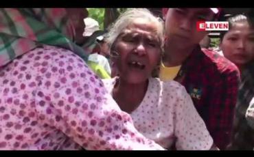 Embedded thumbnail for မန္တလေး ဗဟိုအကျဉ်းထောင်အတွင်း ဒဏ်ရာများဖြင့်သေဆုံးခဲ့သူ ကိုထွန်းမြင့်ဝင်း