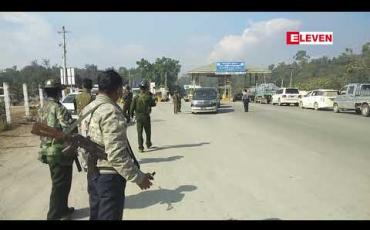 Embedded thumbnail for မူဆယ်မြို့တွင် လူသုံးဦးက လူမြင်ကွင်း၌ သေနတ်ထောက်ကာ အတင်းအဓမ္မ ဖမ်းဆီးခေါ်ဆောင်သွားခံခဲ့ရသည့် အမျိုးသမီး ပြန်လည် လွတ်မြောက်လာ 