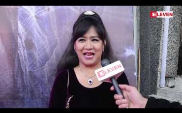 Embedded thumbnail for ကိုယ့်အနုပညာမောင်နှမတွေကို အင်အားဖြည့်တာပါဆိုတဲ့ သရုပ်ဆောင် အေးအေးခိုင် (ရုပ်သံအစီအစဉ်)