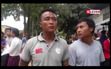 Embedded thumbnail for ဗိုလ်ချုပ်ကြေးရုပ်နှင့်ပတ်သက်ပြီးဖမ်းဆီးခံထားရသောကရင်နီလူငယ်များကထောင်အတွင်းဆန္ဒပြခဲ့သဖြင့် ၁၃ ကြိမ်မြောက်ရုံးချိန်းတွင် ရဲတပ်ဖွဲ့လုံခြုံရေးတိုးမြှင့်ချခဲ့