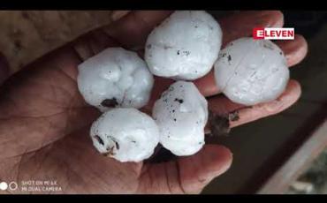 Embedded thumbnail for ရွာငံမြို့နယ်တွင် ကြက်ဥအကြီးစားအရွယ်ခန့် မိုးသီးများကြွေကျမှုအတွင်း နေအိမ်များပျက်စီးမှုတန်ဖိုးပင် ကျပ်သိန်း ပေါင်း ၃၈၀၀ နီးပါး ရှိခဲ့ဟု သိရ