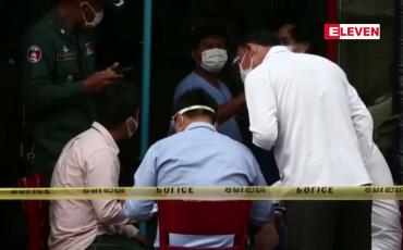 Embedded thumbnail for ကိုရိုနာဗိုင်းရပ်စ်ကူးစက်မှုကိုထိန်းချုပ်ရန် ကမေ ္ဘာဒီးယားနိုင်ငံရှိ ဈေးအားလုံးကို ပိတ်သိမ်း