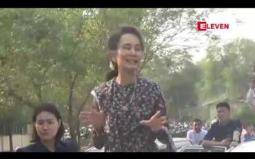 Embedded thumbnail for နိုင်ငံခြားရေးဝန်ကြီးဌာနရုံးတွင် အလုပ်လုပ်ရန် ကြိုးစားကြပါဟု မုံရွာတက္ကသိုလ် ကျောင်းသူကျောင်းသားများအား နိုင်ငံတော်၏ အတိုင်ပင်ခံပုဂ္ဂိုလ် ဒေါ်အောင်ဆန်းစုကြည် တိုက်တွန်း 