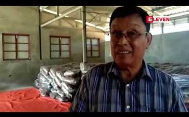 Embedded thumbnail for မွန်ပြည်နယ် ရော်ဘာစျေးကွက်ရေရှည်ရပ်တည်နိုင်အောင် Standard Rubber Market ဖော်ဆောင်ရေးကော်မတီ ဖွဲ့စည်းရန် ပြည်နယ်အစိုးရထံ တင်ပြမည် (ရုပ်သံ) 