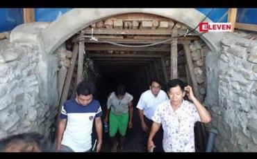 Embedded thumbnail for ကလေးမြို့နယ်အတွင်း ကျောက်မီးသွေးမိုင်းတစ်ခု ပေါက်ကွဲမှုကြောင့် ကျင်းလုပ်သားလေးဦး သေဆုံးခဲ့ဟု သိရ 