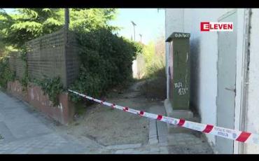 Embedded thumbnail for မြောက်ကိုရီးယားသံရုံးဝင်ရောက်စီးနင်းခံရမှုနှင့် ပတ်သက်နေသည့် မရိန်းတပ်သားဟောင်းကိုအမေရိကန်ကဖမ်းဆီး