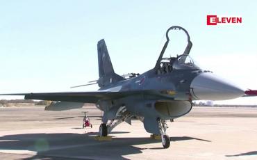 Embedded thumbnail for ထိုင်ဝမ်၏လုံခြုံရေးသည် ဂျပန်နှင့်တိုက်ရိုက်ဆက်နွှယ်နေ