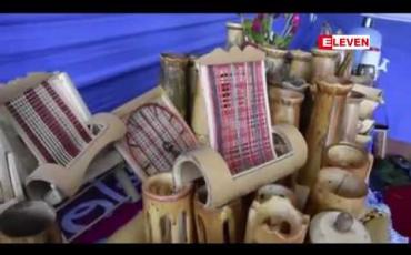 Embedded thumbnail for တောင်ရိုးတိုင်းရင်းသားများ၏ ရိုးရာဓလေ့ဝါးလက်မှု ကုန်ထုတ်လုပ်ငန်းနည်းပညာအကူအညီ နှင့် စျေးကွက် ဖော်ဆောင်မှု လိုအပ်နေသဖြင့် လုပ်ငန်းမတွင်ကျယ်ကြောင်းသိရ 