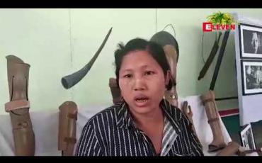 Embedded thumbnail for မိုင်းဒဏ်သင့်သူများစိတ်ဓာတ်ခွန်အားရစေရန်ရည်ရွယ်ပြီးမိုင်းဒဏ်သင့်သူခုနှစ်ဦး၏ နေ့စဉ်ရုန်းကန်လှုပ်ရှားမှု မှတ်တမ်းဓာတ်ပုံများပြပွဲ မြစ်ကြီးနားတွင် ပြုလုပ် 