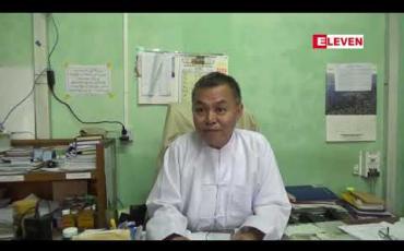 Embedded thumbnail for  ရွှေတိဂုံစေတီတော်မြတ်ကြီးနှင့် သိင်္ဂုတ္တရကုန်းတော်မြေအား စိမ်းလန်းစိုပြေအောင် သစ်ပင်ပန်းပင်များဖြင့်စိုက်ပျိုးပူဇော်မည် ဖြစ်ရာ မည်သူမဆို ပေးပို့လှူဒါန်းနိုင် (ရုပ်သံ)