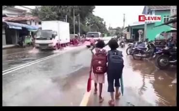 Embedded thumbnail for ပဲခူးမြစ်ရေကြီးမှုကြောင့် ရေကြီးနစ်မြုပ်မှုများ ဖြစ်ပေါ်ခဲ့သည့် ပဲခူးမြို့၌ နှစ်ဦး ရေနစ်သေဆုံး