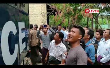 Embedded thumbnail for ဆေးခြောက်စိုက်ခင်းအမှု ရုံးချိန်းတွင် အမေရိကန်ကုမ္ပဏီဘက်မှ သုတေသန စိုက်ခင်းအား ကုလသမဂ္ဂ နိုင်ငံတစ်ခု၌ ဓာတ်ခွဲစမ်းသပ်ပေးရန် လျှောက်ထားမှုအပေါ် အစိုးရရှေ့နေ ကန့်ကွက် 