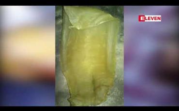 Embedded thumbnail for ချောင်းဆုံမြို့နယ်အတွင်းရှိဝဲကလိအတန်းလိုက်ပိုက်ချက်မှ ဖမ်းမိခဲ့သည့် ကသမြင်ငါးတစ်ကောင်ကိုကျပ် (၅၆၅)သိန်းဖြင့် ရောင်းချခဲ့ရ