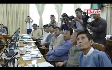 Embedded thumbnail for စပါးအခြေခံစျေးနှုန်း သတ်မှတ်မှုမှာ ထိလွယ်ရှလွယ်ကိစ္စဖြစ်ပြီး ၂၀၂၀ ခုနှစ်တွင် ရွေးကောက်ပွဲရှိသောကြောင့် ပိုမိုဂရုပြု ဆောင်ရွက်ပေးရန် လိုမည်ဟု စီးပွား/ကူးသန်း ဒုဝန်ကြီးဆို