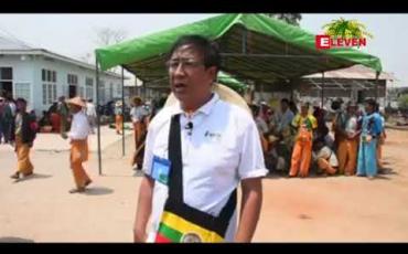 Embedded thumbnail for တီကျစ်ကျောက်မီးသွေးစက်ရုံ၊ ကုမ္ပဏီနှင့် မိုင်းတွင်းတို့ ပိတ်သိမ်းရေးအတွက် တီကျစ်ဒေသခံနှစ်ထောင်ကျော်တို့ဟာဧပြီလ ၆ ရက်နေ့မှာ ဆန္ဒဖော်ထုတ်ခဲ့