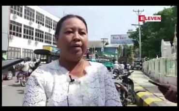Embedded thumbnail for ဒီပဲယင်းမြို့နယ် ဆင်ရောက်ကုန်း ကျေးရွာတွင် အလယ်တန်းကျောင်း မရှိသည့်အတွက် ကျောင်းသား/ သူများ အလယ်တန်းပညာ ဆက်လက်သင်ကြားခွင့် ရရှိရန် မုံရွာမြို့တွင် ဆန္ဒထုတ်ဖော် တောင်းဆို 
