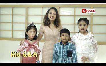 Embedded thumbnail for Kid Q &amp;amp;A (ရုပ်သံအစီအစဉ်) 