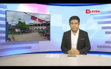 Embedded thumbnail for စက်တင်ဘာ ၃၀ ရက် ညနေခင်းသတင်းအစီအစဉ် 
