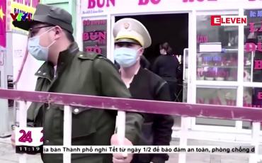 Embedded thumbnail for ပထမအသုတ် ကိုရိုနာဗိုင်းရပ်စ်ကာကွယ်ဆေးထိုးနှံမည့်အစီအစဉ် အသေးစိတ်ကို ဗီယက်နမ်အစိုးရ ကြေညာ