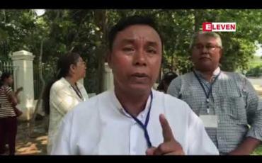 Embedded thumbnail for ဗိုလ်တထောင်မြို့နယ်မှ သိမ်းဆည်းခံမြေများပြန်လည်ရရှိရေးအတွက် အကြိမ်(၃၀)ခန့်ဆန္ဒထုတ်ဖော်ခဲ့သူများက ရန်ကုန်တိုင်းအစိုးရအဖွဲ့မှတာဝန်ရှိသူများနှင့်တွေ့ဆုံ၍ မြေယာလျော်ကြေးများရရှိရေးတောင်းဆိုခဲ့ 