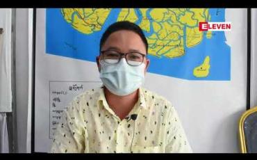 Embedded thumbnail for ဧရာဝတီတိုင်းအတွင်းရွေးကောက်ပွဲအသိပညာပေးနေသည့် အဖွဲ့များမှာကန့်သတ်ချက်များကြောင့် လုပ်ဆောင်ရခက်ခဲနေကာ ၂၀၂၀ ရွေးကောက်ပွဲကို ပြည်သူများစိတ်ဝင်စားမှုလျော့ကျနေဟုဆို 