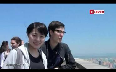 Embedded thumbnail for မြောက်ကိုရီးယားတွင် ပျောက်ဆုံးနေသည့် သြစတြေးလျနိုင်ငံသား၏ Facebook စာမျက်နှာ ပြန်ပေါ်လာပြီး ပြန်ပျောက်သွားခဲ့ 
