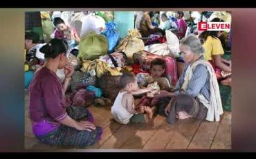 Embedded thumbnail for တပ်မတော်နှင့် (RCSS) တို့ ထိတွေ့တိုက်ပွဲများ ဖြစ်ပွားနေမှု အခြေအနေတည်ငြိမ်လာသည့်အတွက် တိုက်ပွဲရှောင်ပြည်သူအချို့ နေရပ်ပြန်