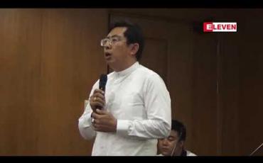 Embedded thumbnail for မြန်မာနိုင်ငံတွင် အမေရိကန်ဒေါ်လာ ၁၀ သန်းမြှုပ်နှံထားပြီး SKD စနစ်ဖြင့် ထုတ်မည့် Daewoo ဘတ်စ်ကားများကို မတ်လတွင် စတင်ထုတ်လုပ်မည်