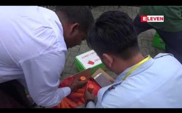 Embedded thumbnail for စီးပွားရေးနှင့် ကူးသန်းရောင်းဝယ်ရေး ဝန်ကြီးဌာနကို ကုမ္ပဏီတစ်ခုမှ တရားစွဲဆို