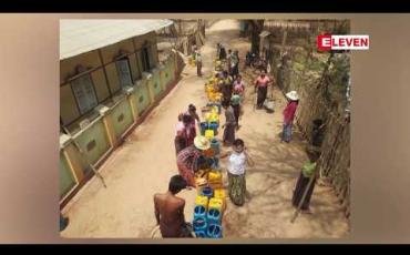 Embedded thumbnail for မိုးခေါင်မှုနှင့် အပူချိန်မြင့်တက်မှုကြောင့် ရေလိုအပ်ချက် မြင့်တက်လာနေပြီး Eleven Media Group နှင့်စေတနာရှင်များက ညောင်ဦးမြို့နယ် ညောင်လှကျေးရွာသို့ သောက်သုံးရေများလှူဒါန်း