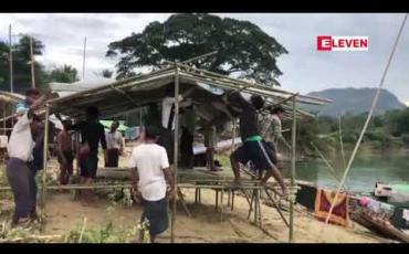 Embedded thumbnail for AA အဖွဲ့နှင့် ထိတွေ့မှုများအတွင်း ရဲတပ်ဖွဲ့ဝင် ၂၇ ဦးကျဆုံးပြီး အရပ်သား သေဆုံးမှု ၁၂ ဦး ရှိခဲ့ကာ မတ်လ ၂၄ ရက်အထိ စစ်ဘေးရှောင်ပေါင်း ၁၇၃၀၀ ကျော်ရှိ 