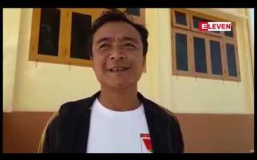 Embedded thumbnail for ဗိုလ်ချုပ်အောင်ဆန်းရုပ်တုမတည်ဆောက်ရန်သပိတ်စခန်းဖွင့် ဆန္ဒထုတ်ဖော်ခဲ့သည့် ကရင်နီလူငယ်အင်အားစုမှ လူငယ်များ ကယားပြည်နယ်လွှတ်တော်ဥက္ကဌ နှင့်သွားရောက်တွေ့ဆုံ 