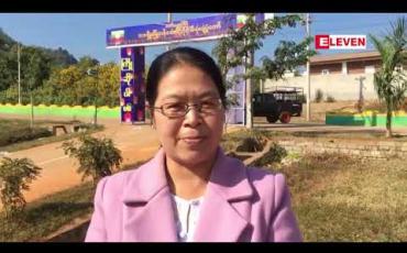 Embedded thumbnail for လားရှိုးမြို့တွင် တတိယအကြိမ် တန်ဆောင်တိုင် မီးပုံးပျံပွဲတော် ကျင်းပမည် 