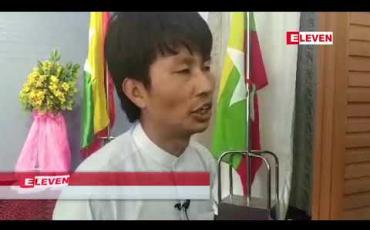 Embedded thumbnail for ကျောက်ထွက်ရှိမှု နည်းပါးသော လုပ်ကွက်များတွင် လက်လုပ်လက်စားများအတွက် ပြန်လည်ချထားပေးရန် လျာထားရေးဆွဲနေမှုနှင့် ပတ်သက်၍ လက်မခံနိုင်ကြောင်း မိုးကုတ်ဒေသခံများ သတင်းစာရှင်းလင်းပွဲ ပြုလုပ် 