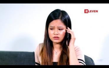 Embedded thumbnail for Mention ခေါ်လိုက်ရအောင် ! 