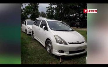 Embedded thumbnail for နယ်စပ်ဂိတ်များ ပိတ်ထားချိန်သောင်ရင်းမြစ်ကို ဖြတ်ကျော် လာသည့် လိုင်စင်မဲ့မော်တော်ယာဉ် ၁၂ စီးဖမ်းမိ 