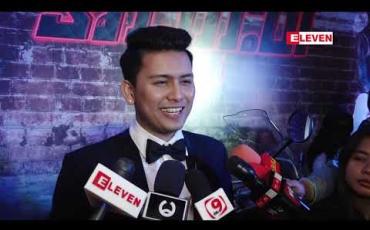 Embedded thumbnail for တေးသံရှင် ဇွဲပြည့်၏ “အားကိုးပါ” အမည်ရ တတိယမြောက်တေးအယ်လ်ဘမ်အတွက် Pre Listening Party ပြုလုပ် 