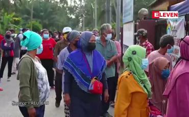 Embedded thumbnail for မလေးရှားအစိုးရက ကပ်ရောဂါထိန်းချုပ်ရေး စည်းမျဉ်းများ ရုပ်သိမ်းမည့်ကိစ္စ အတိုက်အခံအဖွဲ့များ မကျေနပ်