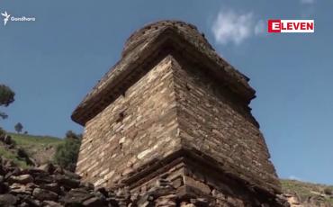 Embedded thumbnail for သက်တမ်း အနှစ်၂၀၀၀ရှိ ဗုဒ္ဓအဆောက်အအုံနေရာကိုပါကစ္စတန်တွင် တူးဖော်တွေ့ရှိ
