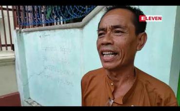 Embedded thumbnail for ဒို့ညီကိုချိုတူးအငြိမ့်နှင့် ပရိသတ်များလှူဒါန်းမှုဖြင့် မန္တလေးသက်ကြီး အငြိမ့်လူရွှင်တော်နှင့် မင်းသမီးကြီးများကို “က” ​သောလက်​များဖြင်​့လှူဒါန်​းခြင်​း ကန်တော့ပွဲပြုလုပ်