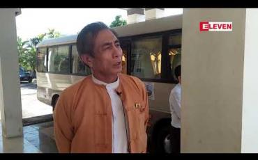 Embedded thumbnail for စက်မှုဇုန်များကို မည်သူမှ တာဝန်ယူမှုမရှိ၍ စက်မှုဇုန်အင်္ဂါရပ်နှင့် မညီဘဲ ကျူးကျော်၊ပျံကျများနှင့် တရားဥပဒေစိုးမိုးမှု မရှိသည့် ဒေသများအဖြစ် တွေ့နေရဟု ရန်ကုန်တိုင်းဒေသကြီး လွှတ်တော်ကိုယ်စားလှယ်ပြော 