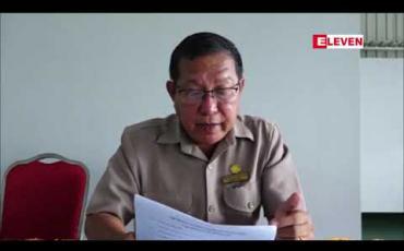 Embedded thumbnail for ကုန်ကျစရိတ်မြင့်မားသည်ဆိုကာ ဝေဖန်မှုများရှိနေသည့် နေပြည်တော် ဝဏ္ဏသိဒ္ဓိ Sport Complex ရှိ Gym Complex မှာ တင်ဒါ စနစ်ဖြင့် လုပ်ဆောင်ခဲ့ခြင်းသာဖြစ်ဟု အား/ကာ ညွှန်မှူးဆို