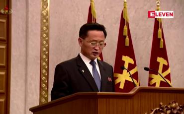 Embedded thumbnail for စီးပွားရေးဝန်ကြီးကို ကင်ဂျုံအန်ကရာထူးမှဖယ်ရှားခဲ့ပြီး အစိုးရအဖွဲ့ကိုလည်း အကြီးအကျယ် ပြစ်တင်ဝေဖန်ခဲ့