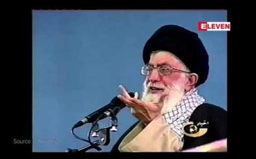 Embedded thumbnail for အီရန်ဘာသာရေးခေါင်းဆောင် နာမကျန်းဖြစ်နေသည်ဆိုသောသတင်းများကို အစိုးရတာဝန်ရှိသူ ငြင်းဆို