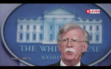 Embedded thumbnail for သမ္မတ မာဒူရိုကိုဖိအားပေးသည့်အနေဖြင့် အမေရိကန်အစိုးရက ဗင်နီဇွဲလားဗဟိုဘဏ်ကို အရေးယူပိတ်ဆို့