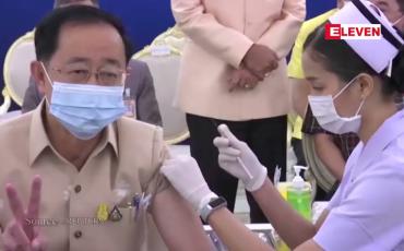 Embedded thumbnail for ကိုရိုနာဗိုင်းရပ်စ် ထိန်းချုပ်ရေးအတွက် ပရာယွတ်ထံ အလုံးစုံအာဏာသစ်ကို လွဲှပြောင်း
