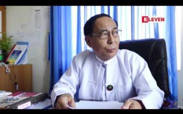 Embedded thumbnail for အဂတိလိုက်စားမှု တိုင်ကြားစာ ၁၃၃၃၄ စောင်ရှိပြီး ရန်ကုန်တိုင်းမှ တိုင်ကြားမှု အများဆုံးဖြစ်